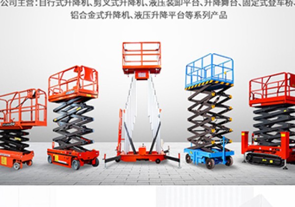 元谋​出口成为核心增长引擎